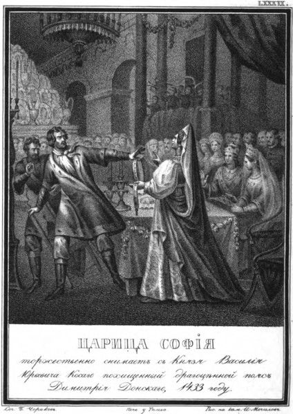 Grand Princess Sofia pulls the golden belt from Prince Vasili the Cross-Eyed (From Illustrated Kara Artist: Chorikov, Boris Artemyevich (1802-1866)
