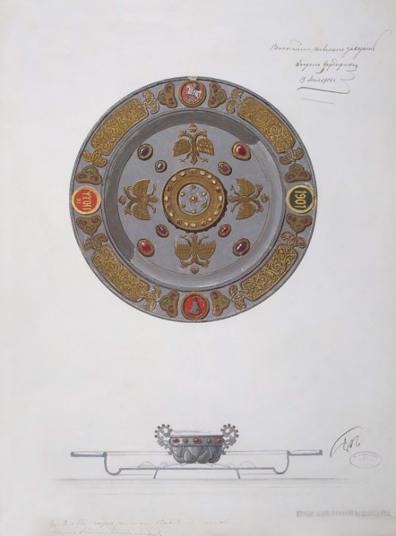 Desing of a Presentation Dish and a Salt Cellar, 1901. Artist: Russian Master, Factory Fabergé