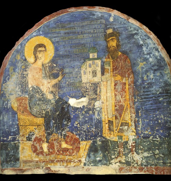 Grand Prince Yaroslav II Vsevolodovich with model of the Nereditsa Church before Christ, 12th centur Artist: Ancient Russian frescos