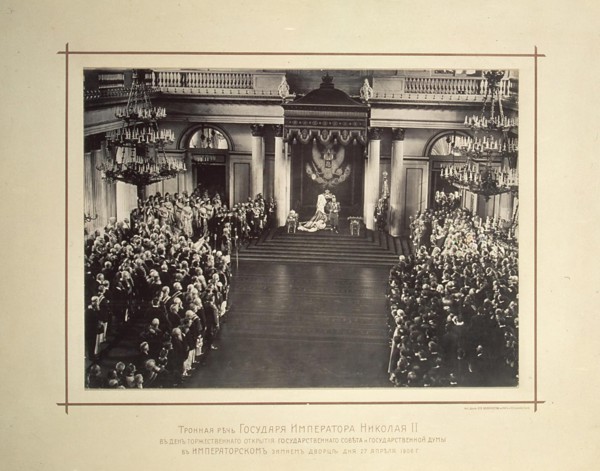Speech from the throne of Emperor Nicholas II on April 27, 1906, 1906. Artist: Anonymous