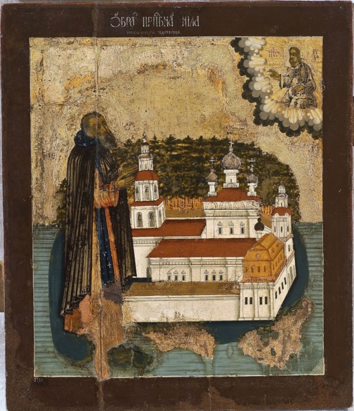 Saint Nilus of Lake Seliger, 18th century. Artist: Russian icon