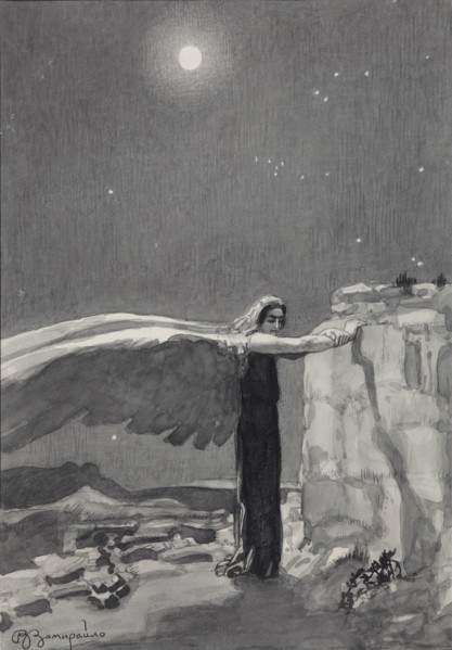 Illustration to the poem The Demon by Mikhail Lermontov, 1913-1914. Artist: Zamiraylo, Viktor Dmitrievich (1868-1939)