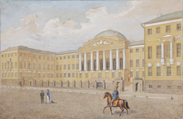 The Moscow University, First quarter of 19th century. Artist: Anonymous