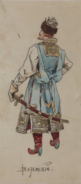Costume design for the opera The Merchant Kalashnikov by A. Rubinstein, 1901. Artist: Simov, Viktor Andreyevich (1858-1935)
