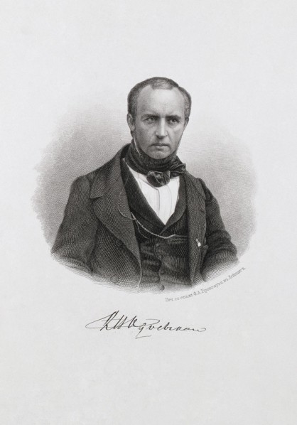 Portrait of Prince Vladimir Fyodorovich Odoyevsky (1803-1869), c. 1874. Artist: Anonymous