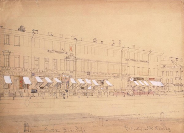 The Demidov Hotel at the Nevsky Prospekt in St. Petersburg, Mid of the 19th century. Artist: Premazzi, Ludwig (Luigi) (1814-1891)