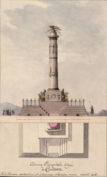 Design of the column commemorating centennial of the Battle of Poltava, 1805. Artist: Thomas de Thomon, Jean François (1754-1813)