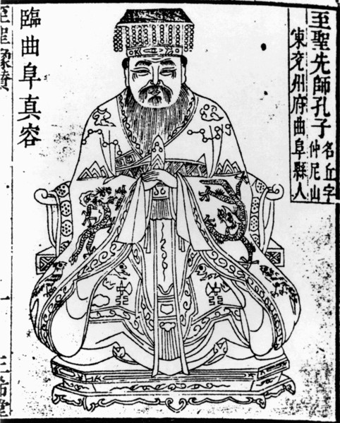 Portrait of the Chinese thinker and social philosopher Confucius, 1836-1837. Artist: Anonymous