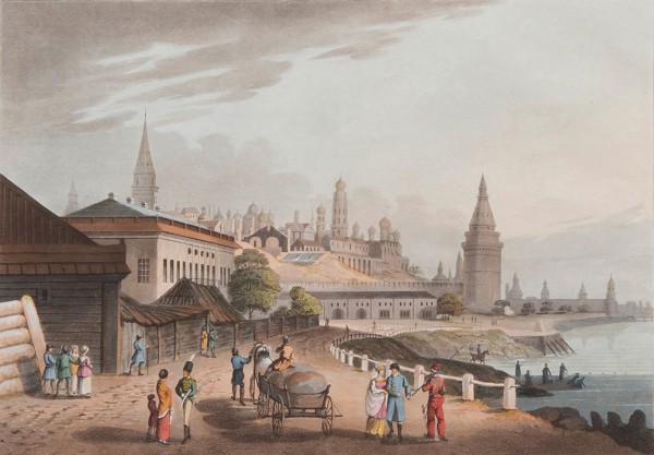 The Moscow Kremlin, 1816. Artist: Bowyer, Robert (1758-1834)