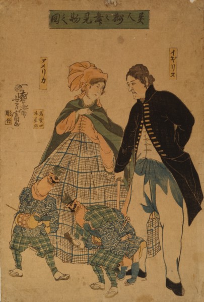 Foreigners watching New Year's dance, 1861. Artist: Utagawa, Yoshitomi (active 1850-1870)