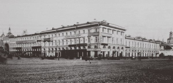 Chelyshev Inn (Chelyshi) in Moscow, 1880s. Artist: Anonymous