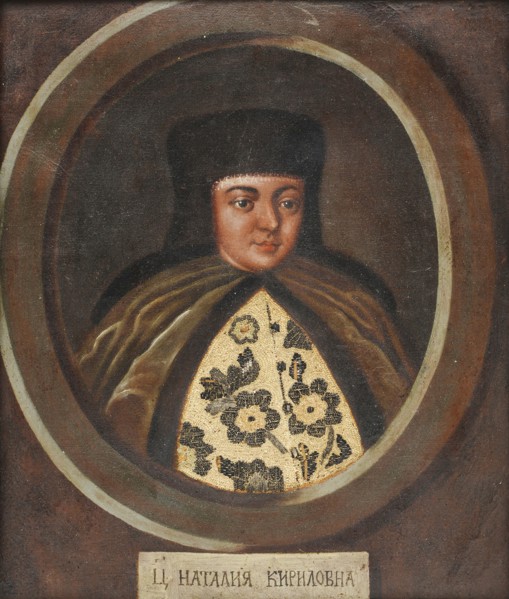 Portrait of the Tsarina Natalia Naryshkina (1651-1694), wife of tsar Alexis I of Russia, End of 17th Artist: Anonymous