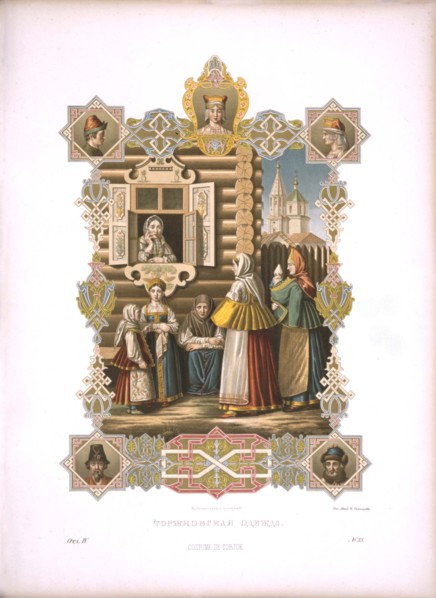 Costumes of Torzhok (From the series Clothing of the Russian state), before 1853. Artist: Solntsev, Fyodor Grigoryevich (1801-1892)