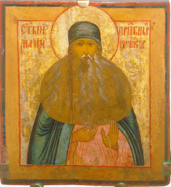 Saint Maximus the Greek. Artist: Russian icon