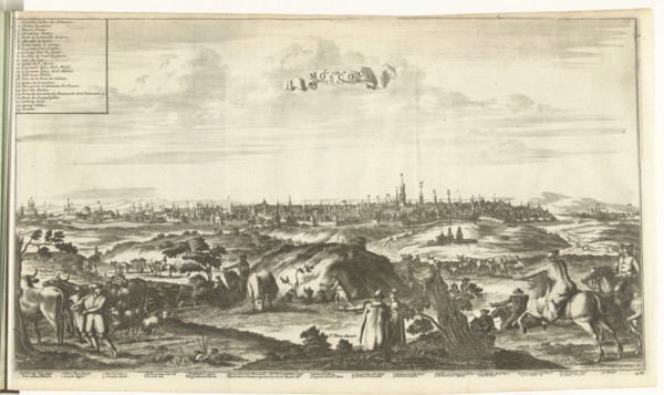 View of Moscow, 1726. Artist: Aa, Pieter van der (1659-1733)
