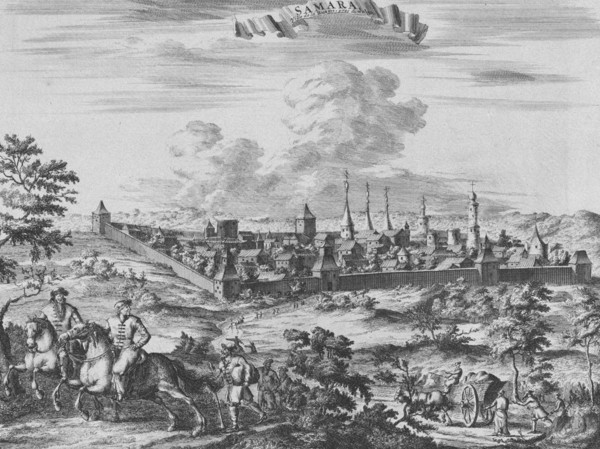 View of Samara, 1710. Artist: Aa, Pieter van der (1659-1733)