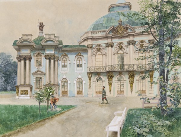 Tsarskoye Selo, 1898. Artist: Kopallik, Franz (1860-1931)
