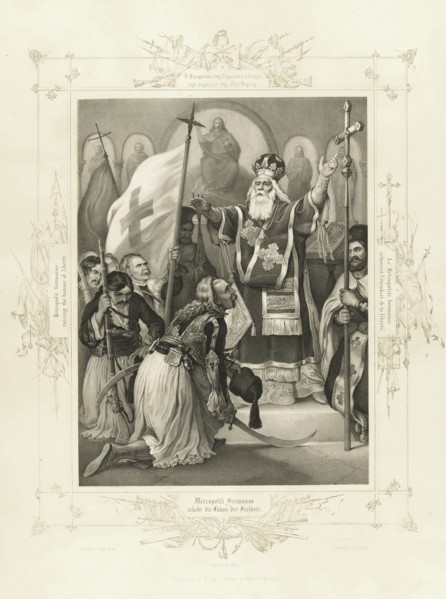 The Metropolitan Germanos raising the banner of freedom (From the Album of Greek Heroism), ca 1835. Artist: Hess, Peter von (1792?1871)