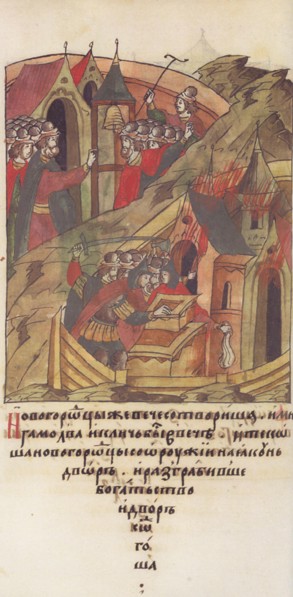 Novgorod veche. Novgorodians plunder the court of Posadnik. (From the Illuminated Compiled Chronicle Artist: Anonymous