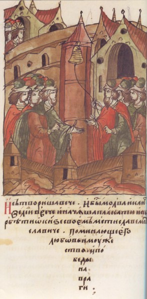 Novgorod veche. The Lamentation over Prince Mstislav Mstislavich. (From the Illuminated Compiled Chr Artist: Anonymous