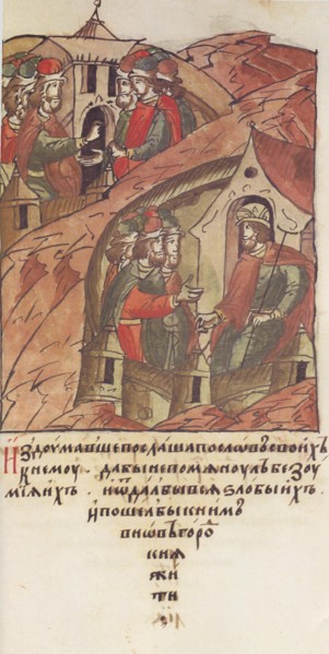 Novgorod veche. The Novgorodians invited Yaroslav II Vsevolodovich to rule over them. (From the Illu Artist: Anonymous