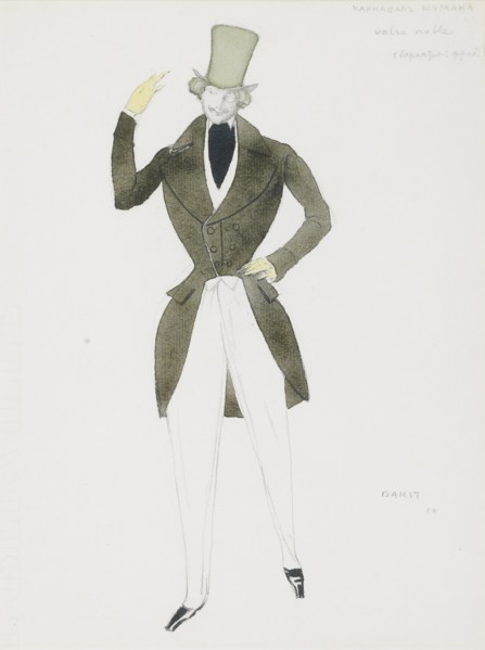 Costume design for the ballet Carnaval by R. Schumann, 1910. Artist: Bakst, Léon (1866-1924)