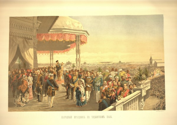 Public festivities following the coronation of Emperor Alexander III on Khodynka Field (From the Cor Artist: Makovsky, Vladimir Yegorovich (1846-1920)