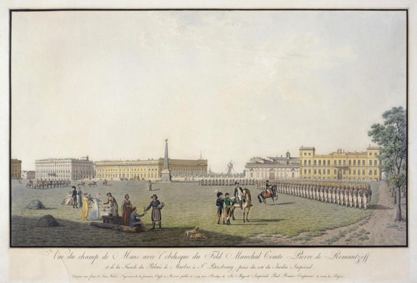 View of the Field of Mars and the Marble Palace in Saint Petersburg, 1804. Artist: Lory, Mathias Gabriel (1784-1846)