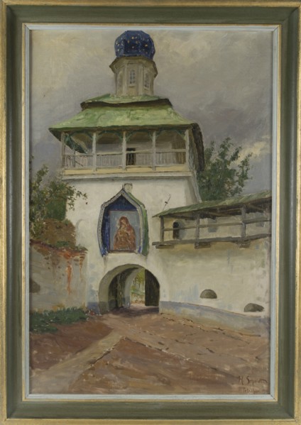 The Exterior Gates of the Pskovo-Pechersky Monastery, 1910. Artist: Schmidt, Genrikh Genrikhovich (1861-1922)
