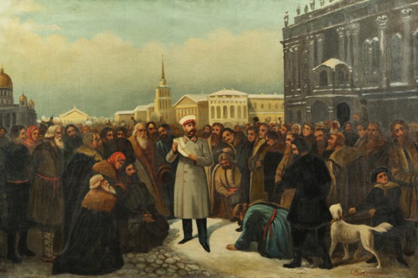 Alexander II Proclaiming the Emancipation of the Serfs.