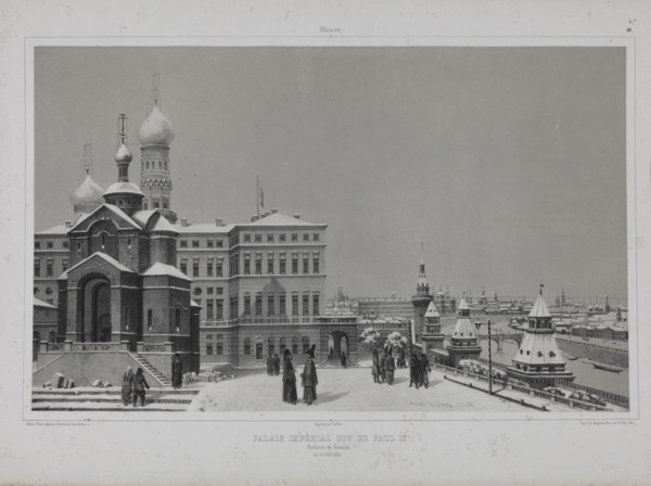 View from the Kremlin Winter Palace and the Church of Our Saviour in the Woods (Spas na Boru) across