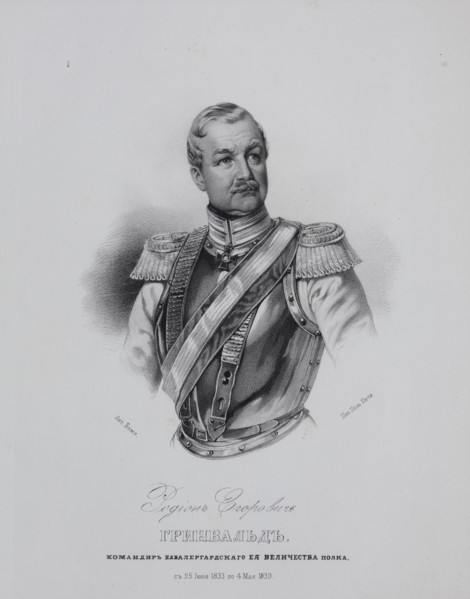 Portrait of Rodion Jegorowitsch (Moritz Reinhold) von Grünewaldt (1797-1877), 1850s.