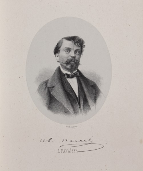 Portrait of the author Ivan Ivanovich Panaev (1812-1862), 1860.