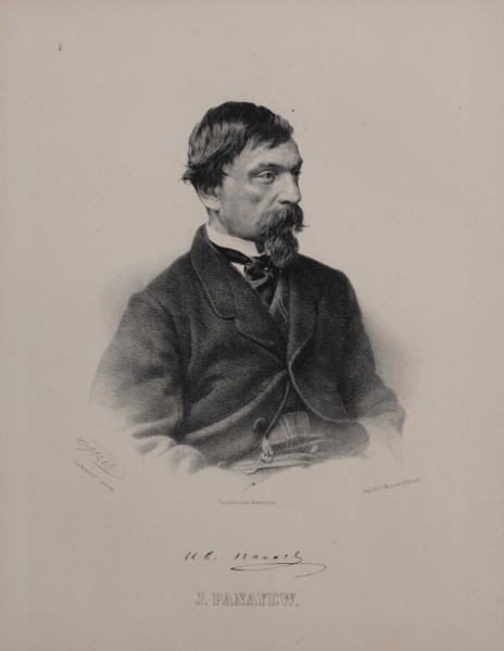 Portrait of the author Ivan Ivanovich Panaev (1812-1862), 1860s.