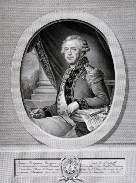 Portrait of Ivan Lazarevich Lazarev (1735-1801).