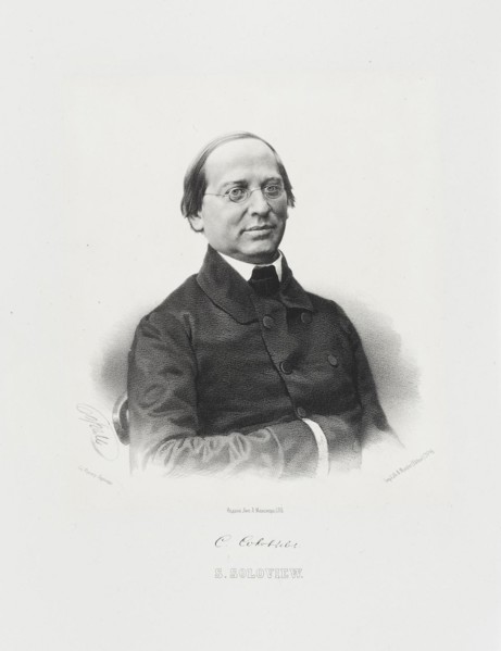 Portrait of the historian Sergey Mikhaylovich Solovyov (1820-1879).