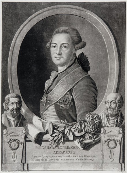 Portrait of the poet Mikhail Matveyevich Kheraskov (1733-1807).