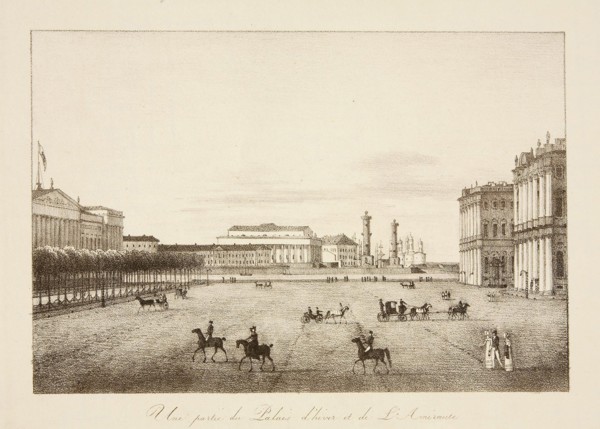 Admiralty Passage in Saint Petersburg.