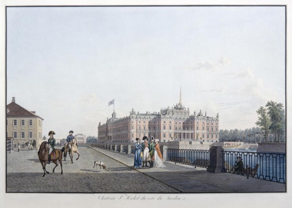 View of the Michael Palace in St. Petersburg.