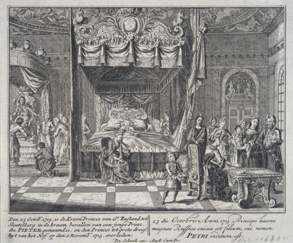 The Birth of Tsarevich Pyotr Alexeyevich.