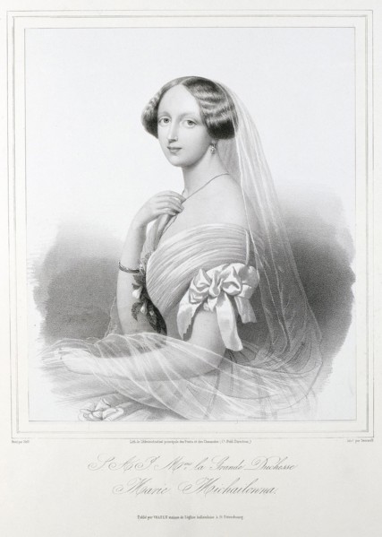 Portrait of Grand Duchess Maria Mikhailovna of Russia (1825-1846).