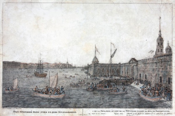 Neva River near the Peter and Paul Fortress on the day of Mid-Pentecost (Prepolovenie) Celebration.