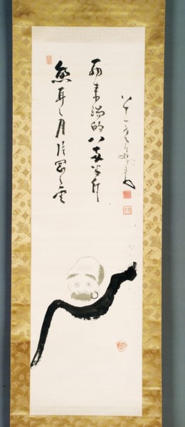 Daruma (Bodhidharma).