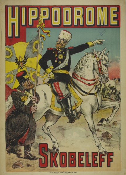 Hippodrome. Skobeleff.