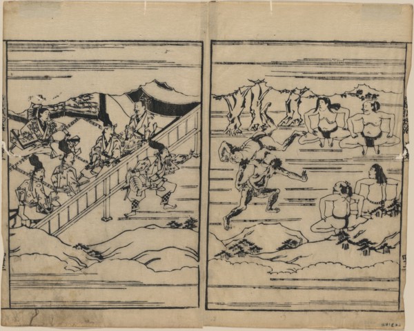 Sumo.
