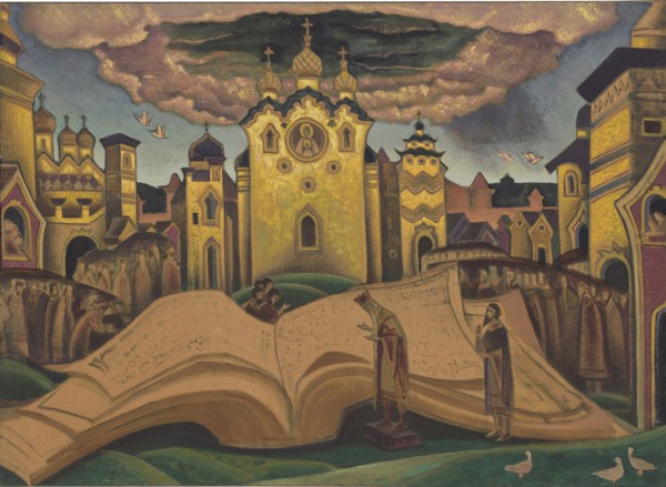 The Golubinaya Kniga (The Book of the Dove).