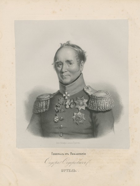 Portrait of General Fyodor Fyodorovich Ertel (1768-1825).