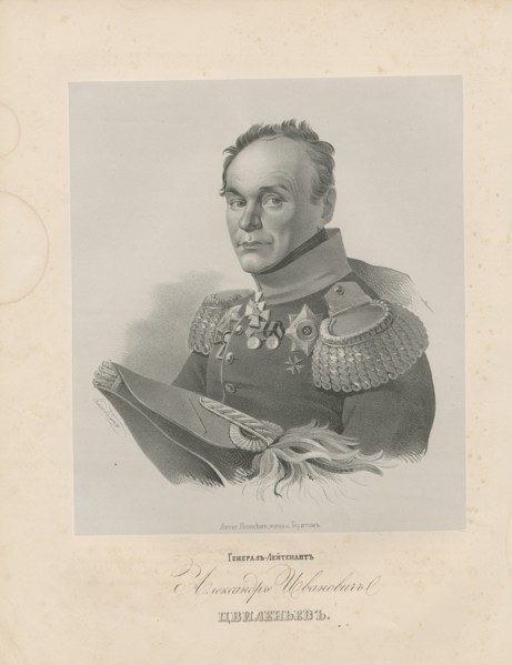 Portrait of General Alexander Ivanovich Tsvilenyev (1769-1824).