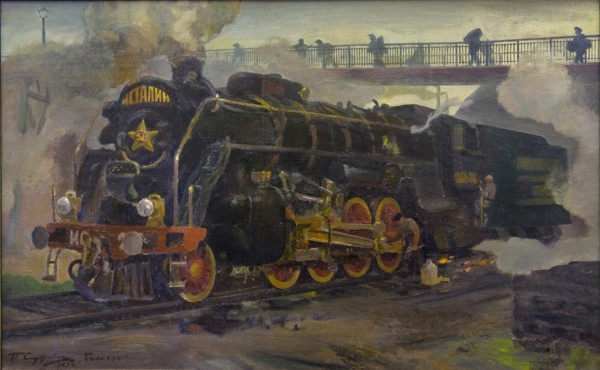 Locomotive IS20.
