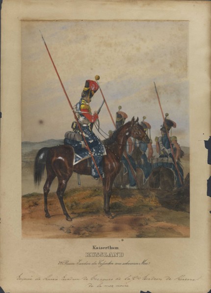 7th Reserve squadron of the Black Sea Cossacks.